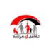 تكافل وكرامة 2026