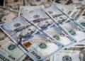 انخفاض سعر الدولار اليوم في مصر الأربعاء 24 يونيو 2026.. تراجع جديد أمام الجنيه