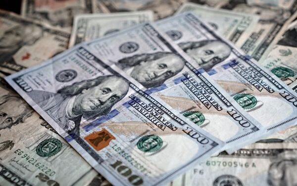 سعر الدولار اليوم