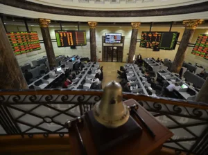 البورصة المصرية اليوم