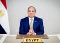 زيادة المعاشات 2026