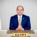 زيادة المعاشات 2026