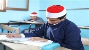 ظهور نتيجة الشهادة الإعدادية الأزهرية