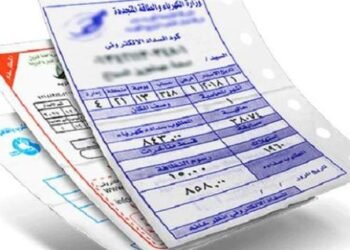 فاتورة الكهرباء 2026.. نصائح وتحذيرات مهمة لتجنب الزيادات المفاجئة