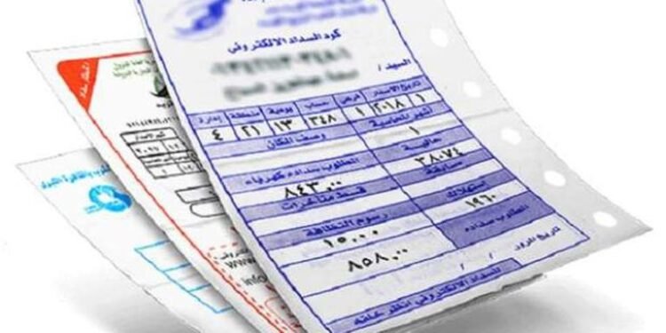 فاتورة الكهرباء 2026.. نصائح وتحذيرات مهمة لتجنب الزيادات المفاجئة