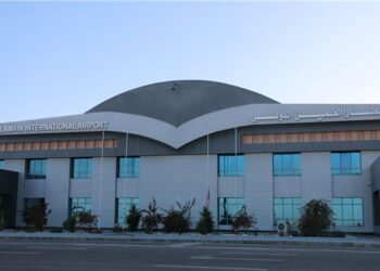 مطار العالمين الدولي