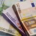 استقرار سعر اليورو اليوم