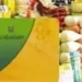احذر إيقاف بطاقة التموين