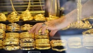 أسعار الذهب اليوم السبت