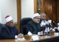 أسماء أوائل الثانوية الأزهرية