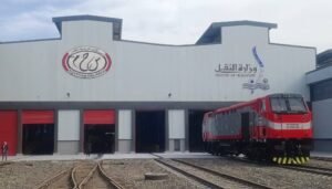 رابط التقديم على وظائف الهيئة القومية لسكك حديد مصر