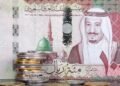 سعر الريال السعودي اليوم