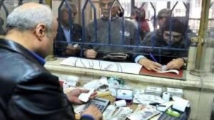 موعد صرف معاشات أغسطس