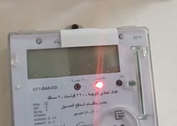 تحذير عاجل لأصحاب العدادات مسبقة الدفع.. هذه الإشارة قد تسبب لك أزمة مع شركة الكهرباء