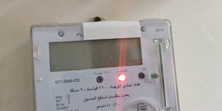 تحذير عاجل لأصحاب العدادات مسبقة الدفع.. هذه الإشارة قد تسبب لك أزمة مع شركة الكهرباء