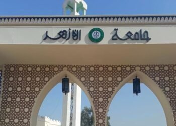 مؤشرات تنسيق جامعة الأزهر 2026