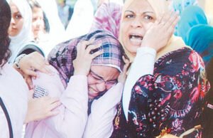 تظلمات الثانوية العامة