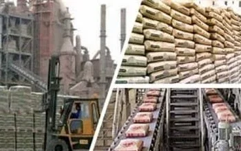 أسعار الأسمنت في مصر 2026