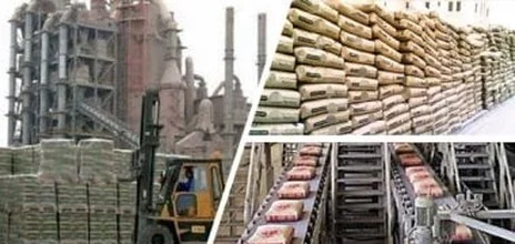 أسعار الأسمنت في مصر 2026
