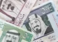 الريال السعودي والجنيه المصري - أسعار العملات