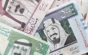 الريال السعودي والجنيه المصري - أسعار العملات