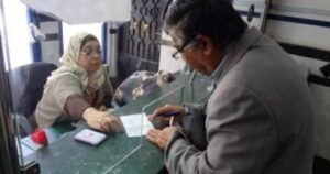 موعد صرف معاشات أغسطس