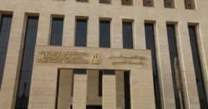 تنسيق الجامعات 