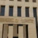 تنسيق الجامعات