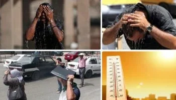 الأرصاد تحذر من موجة حارة وتقدم نصائح هامة للمواطنين