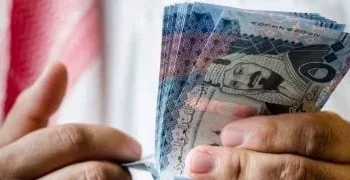 استقرار سعر الريال السعودى