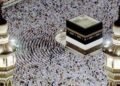 خطوات حجز العمرة