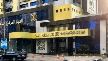 تصاريح العمل بالخارج ترتفع 9.1%.. 1.18 مليون تصريح للمصريين والدول العربية في الصدارة