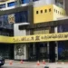 تصاريح العمل بالخارج ترتفع 9.1%.. 1.18 مليون تصريح للمصريين والدول العربية في الصدارة