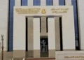 ترشيحات معلم مساعد 2025