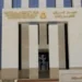 ترشيحات معلم مساعد 2025