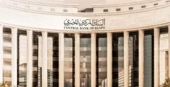 البنوك المصرية