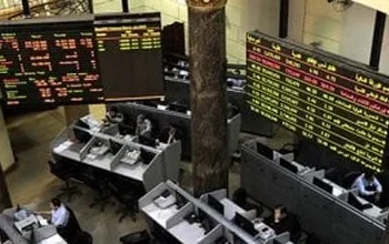 تراجع مؤشر البورصة المصرية
