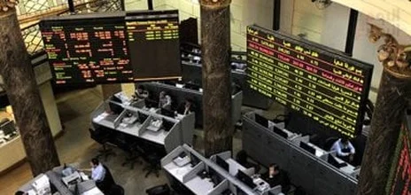 تراجع مؤشر البورصة المصرية