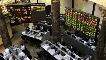 مؤشر “إيجي إكس 30” في البورصة يسجل تراجعًا بمنتصف التعاملات