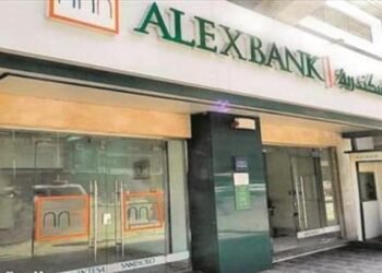 وظائف بنك الإسكندرية