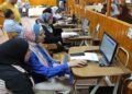 تنسيق جامعة القاهرة الأهلية