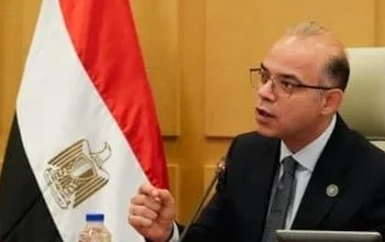 وزارة الاستثمار بيانات الشركات الأجنبية
