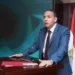 لجنة تنسيق الرقابة المالية والضرائب