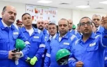 الشركة القابضة للبتروكيماويات اجتماع