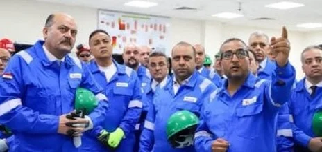 الشركة القابضة للبتروكيماويات اجتماع