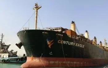 ميناء السخنة التجاري، سفينة بضائع صب