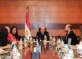 مجمع طبي متكامل شراكة مصرية تركية