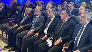 الرقابة المالية