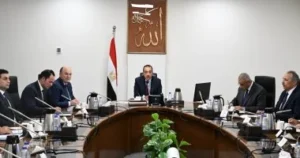 رئيس الوزراء