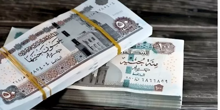 صرف مرتبات يوليو 2026 بالزيادة الجديدة